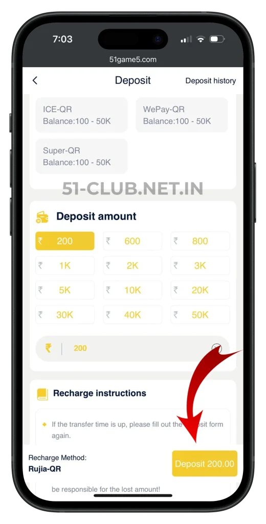 51-club-deposit-page