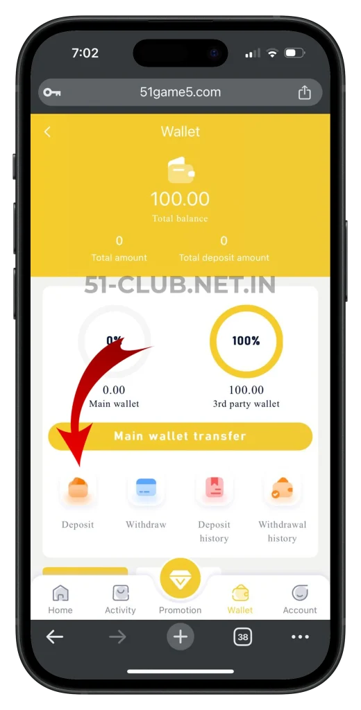 51-club-wallet-deposit-button